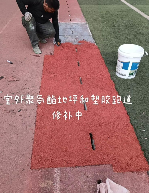 柳城球场地面翻新维修，核心是先诊断破损